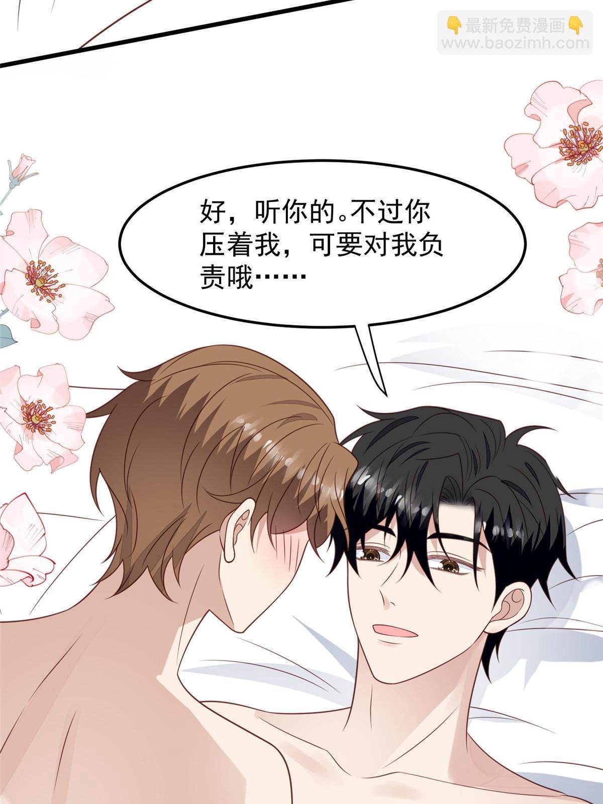 147 我可以脱衣服吗