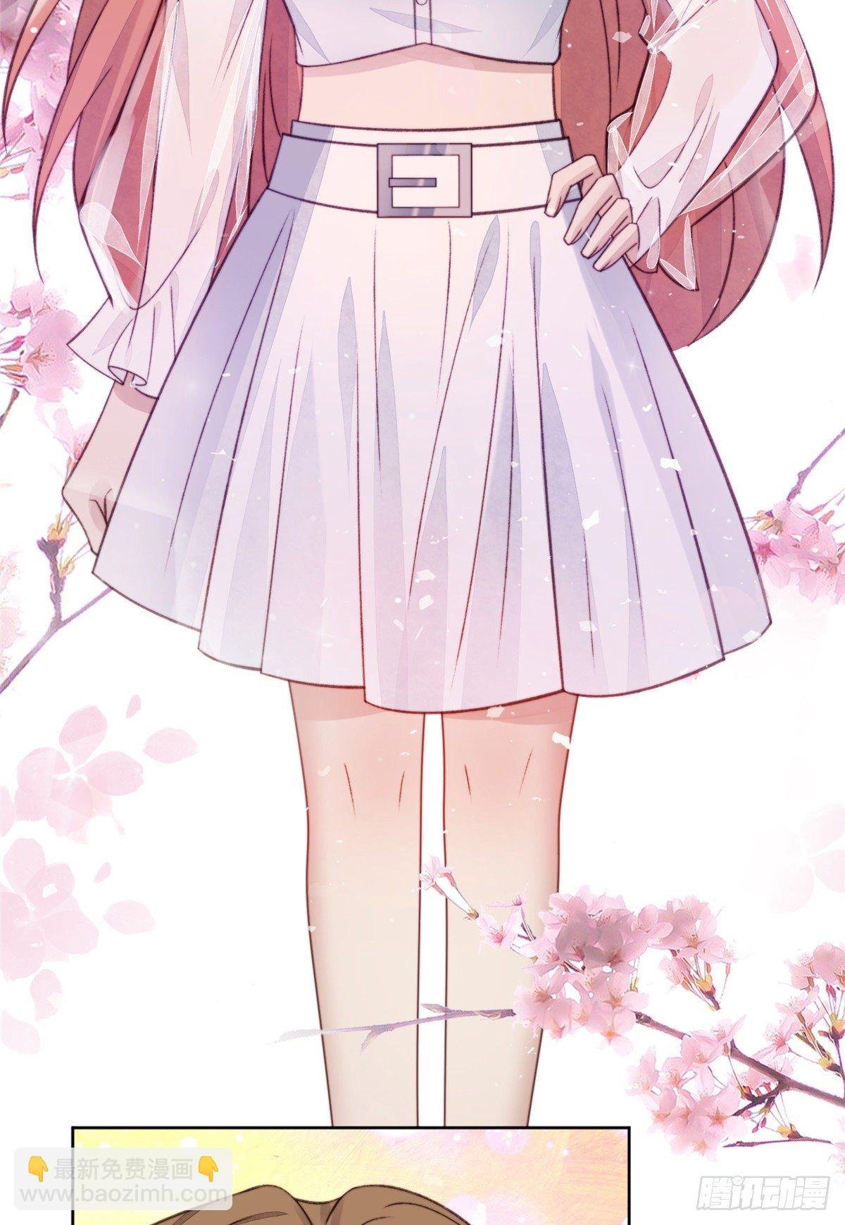 14 女神设计封杀叶羡？！