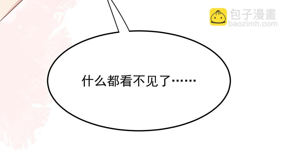 148 羡羡······