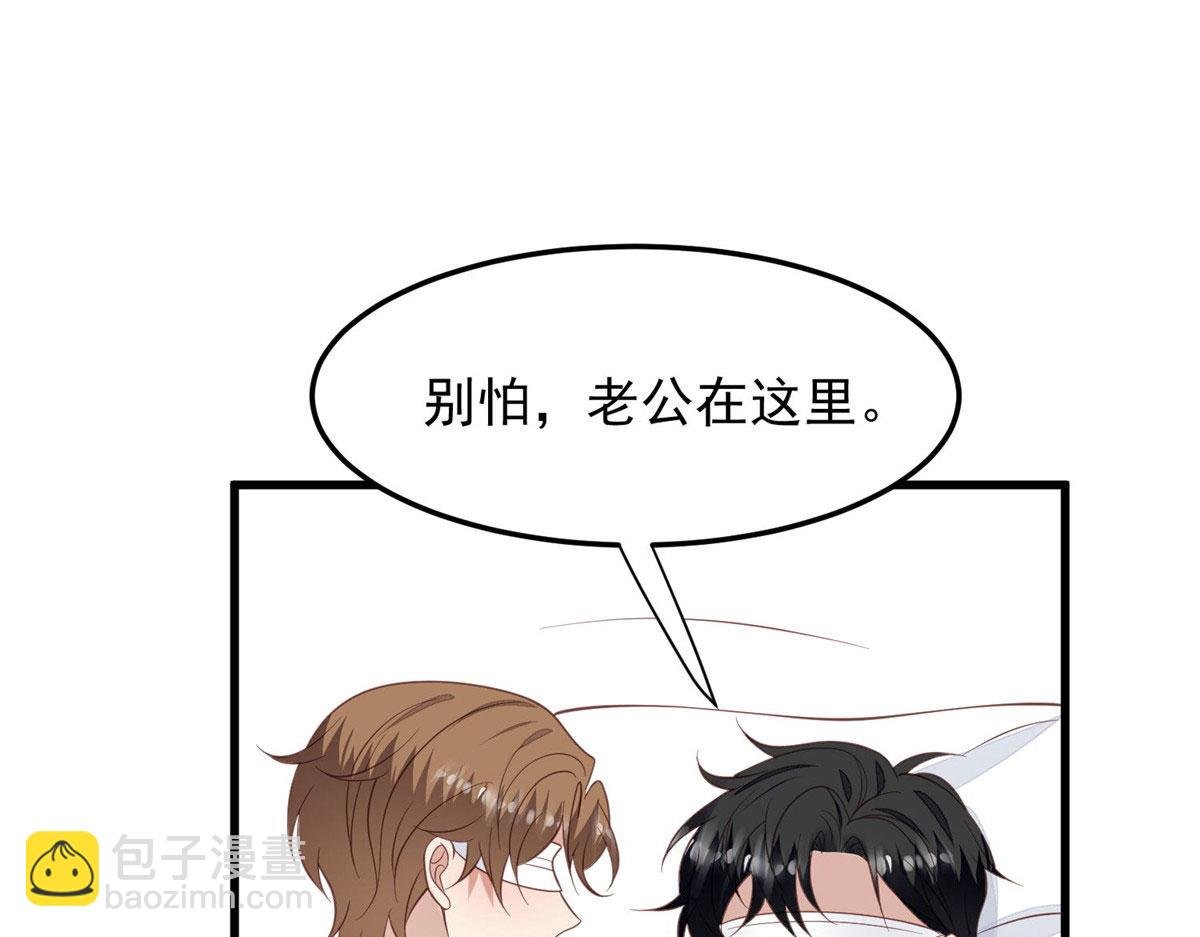 148 羡羡······