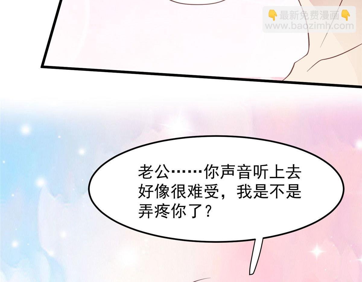 148 羡羡······