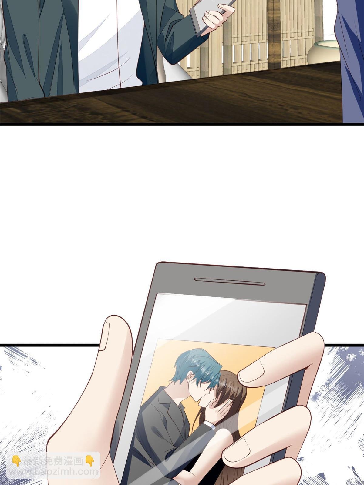 149 你被设计了？
