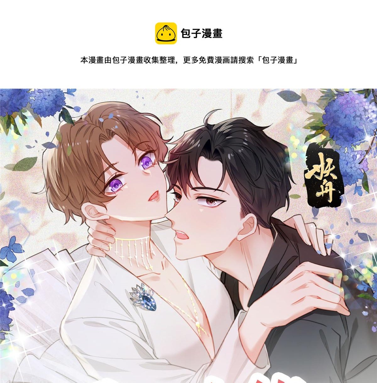 152 不可以
