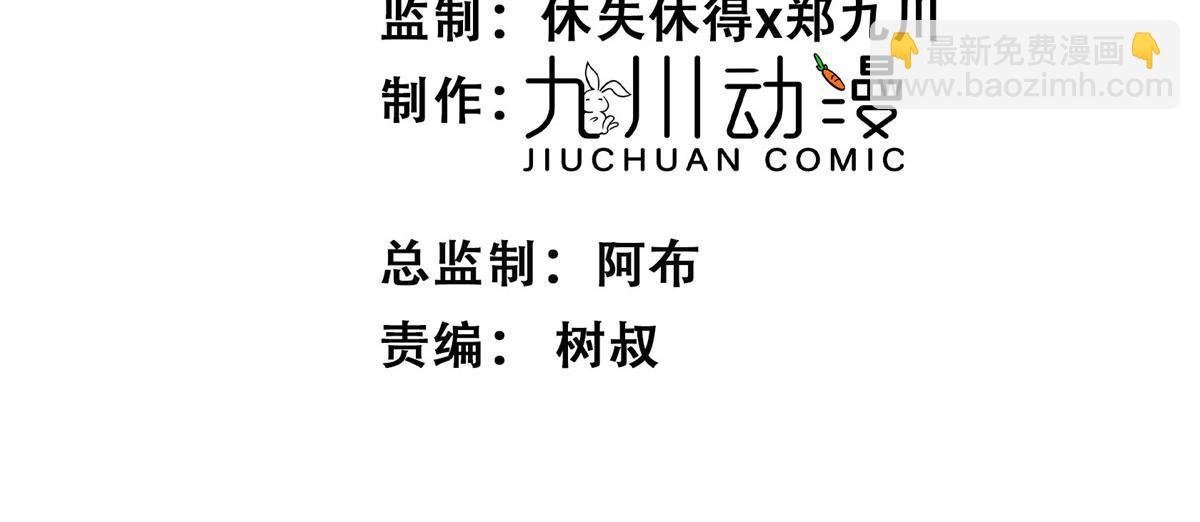152 不可以