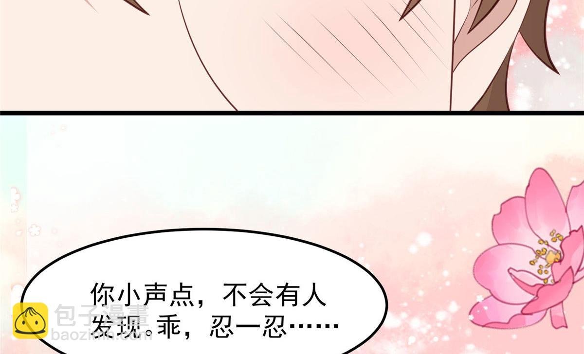 152 不可以