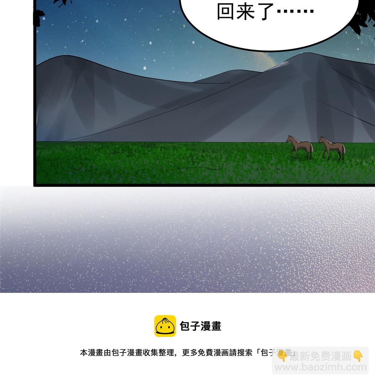 152 不可以