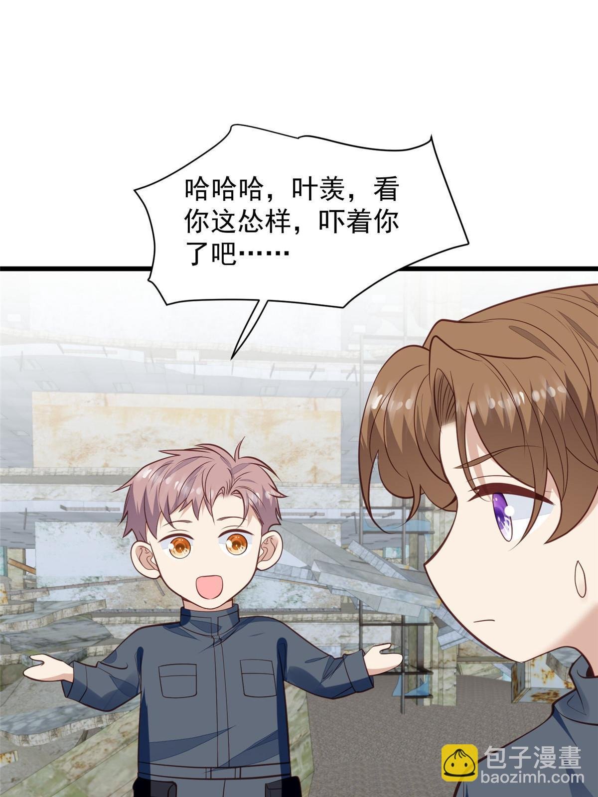 153 反派死于话多