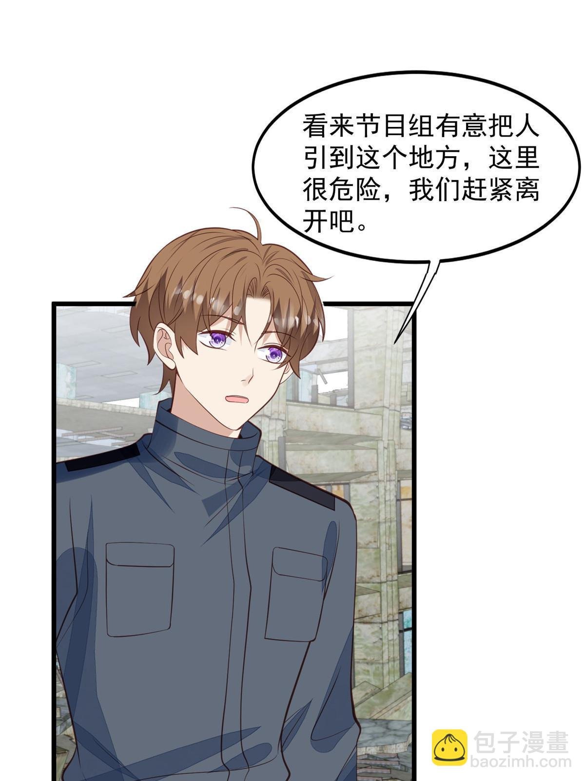 153 反派死于话多
