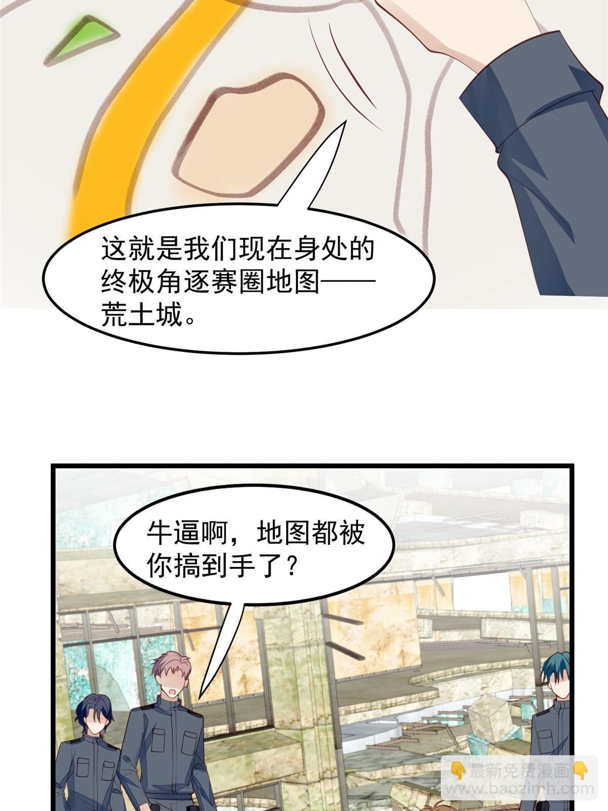153 反派死于话多