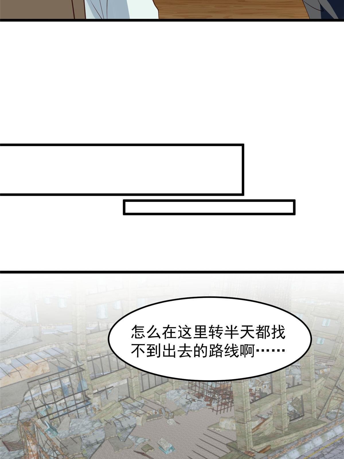 153 反派死于话多