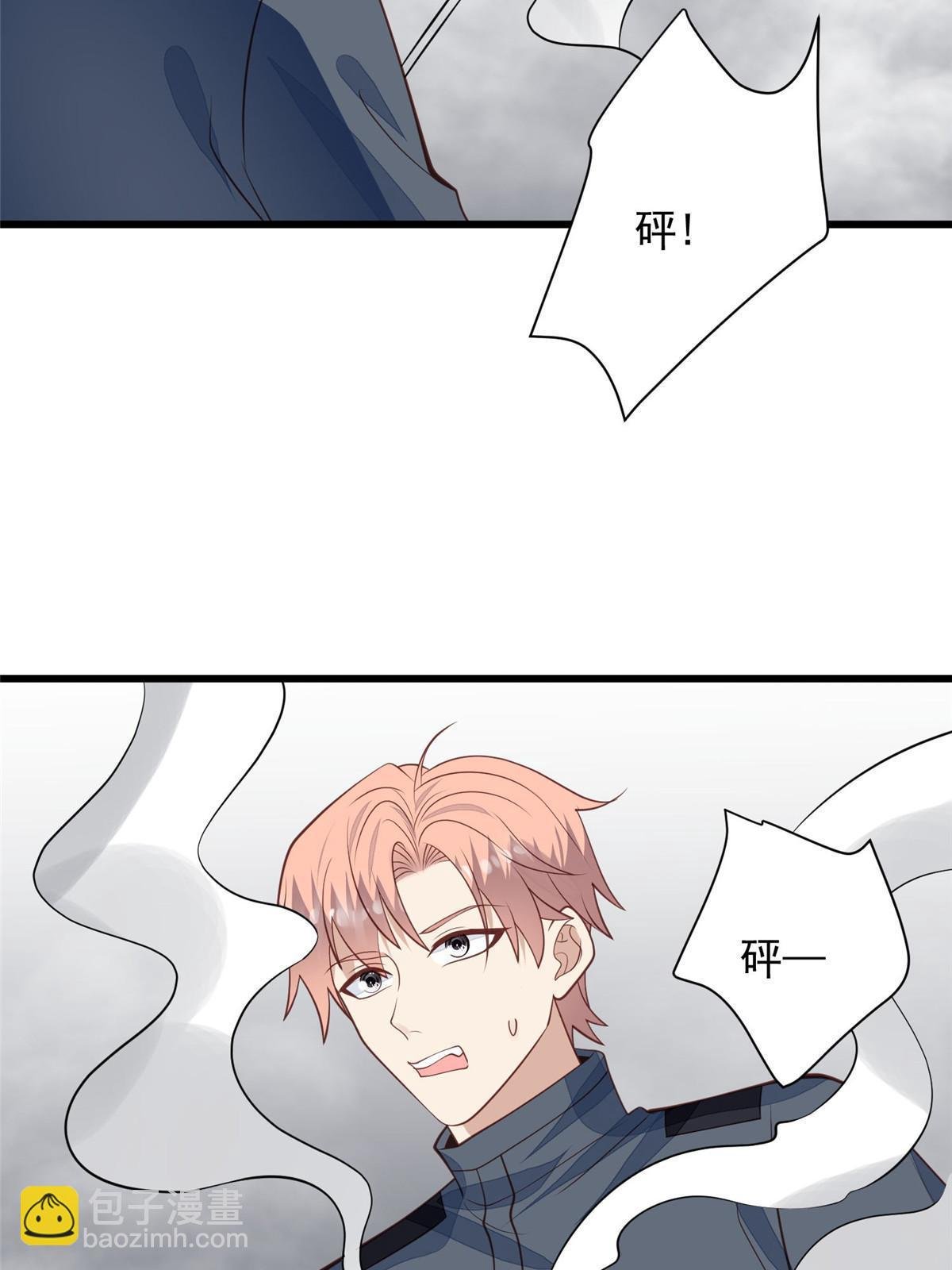 153 反派死于话多