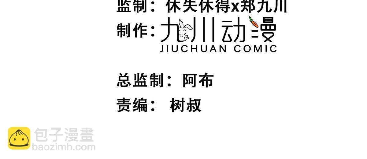 155 庭深···