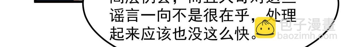 155 庭深···