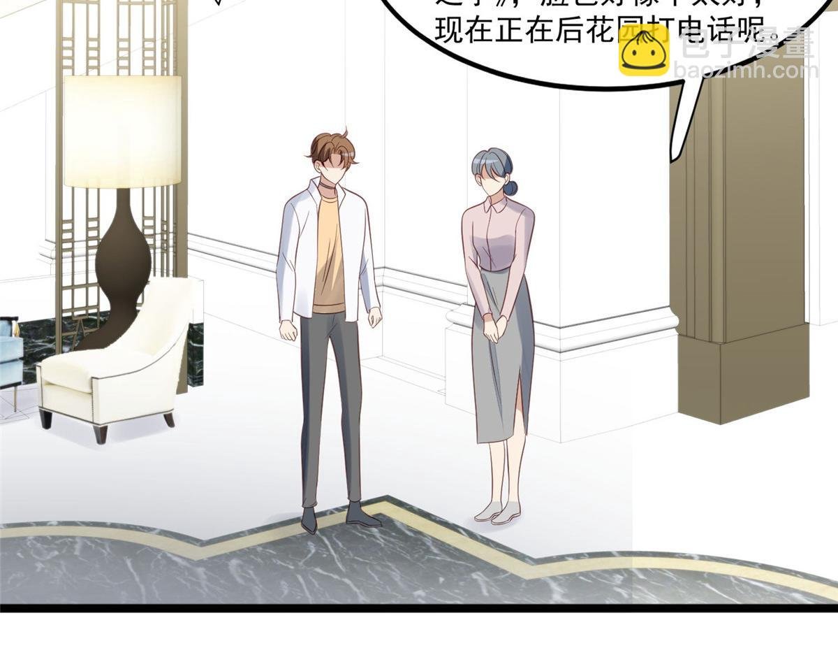 155 庭深···