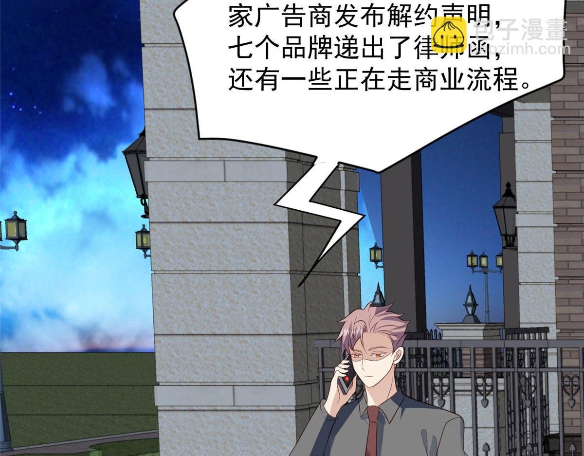 155 庭深···