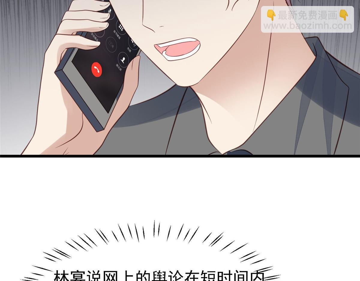 155 庭深···