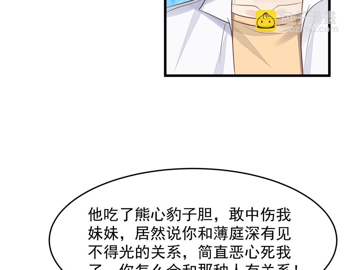 155 庭深···