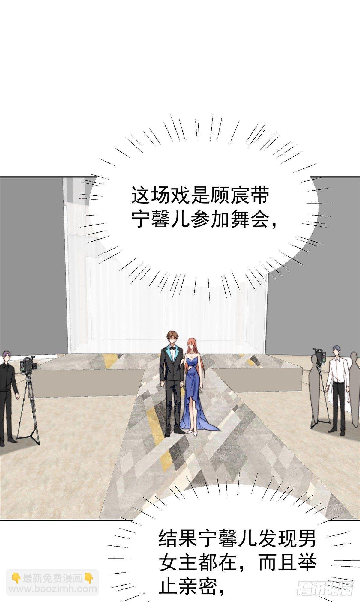 15 叶羡会说法语？！