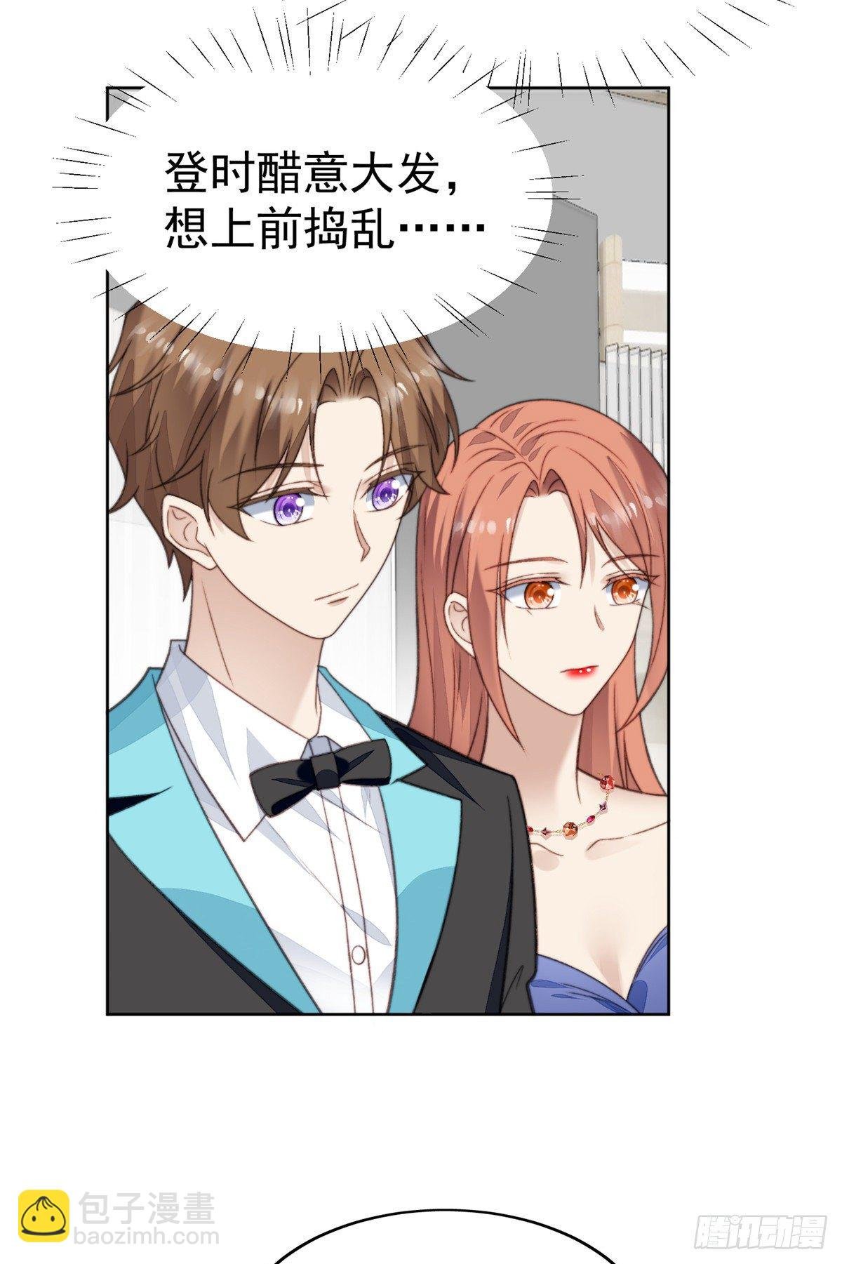 15 叶羡会说法语？！
