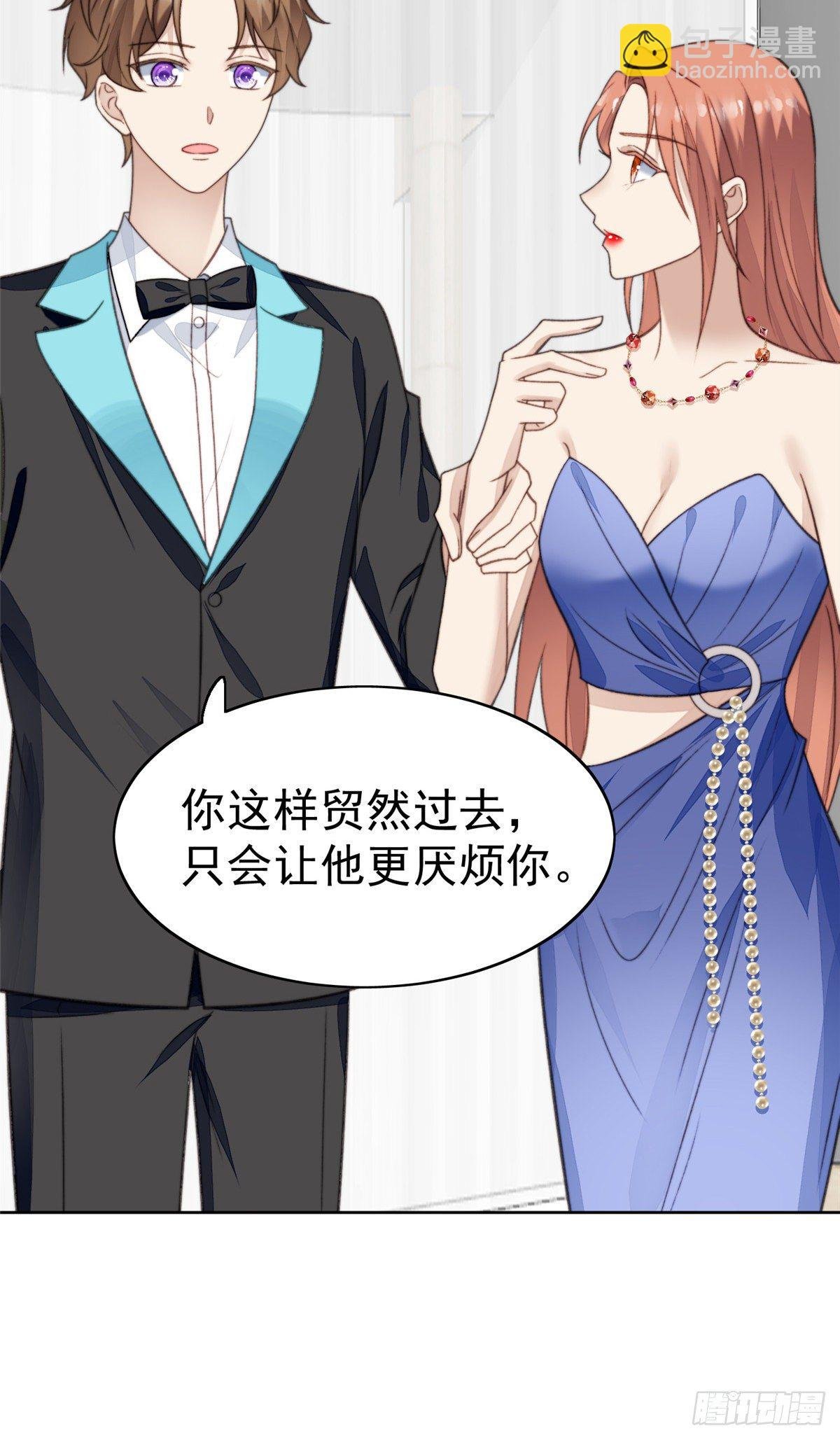 15 叶羡会说法语？！