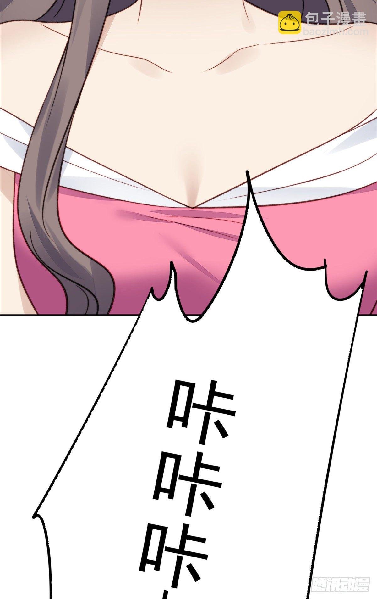 15 叶羡会说法语？！