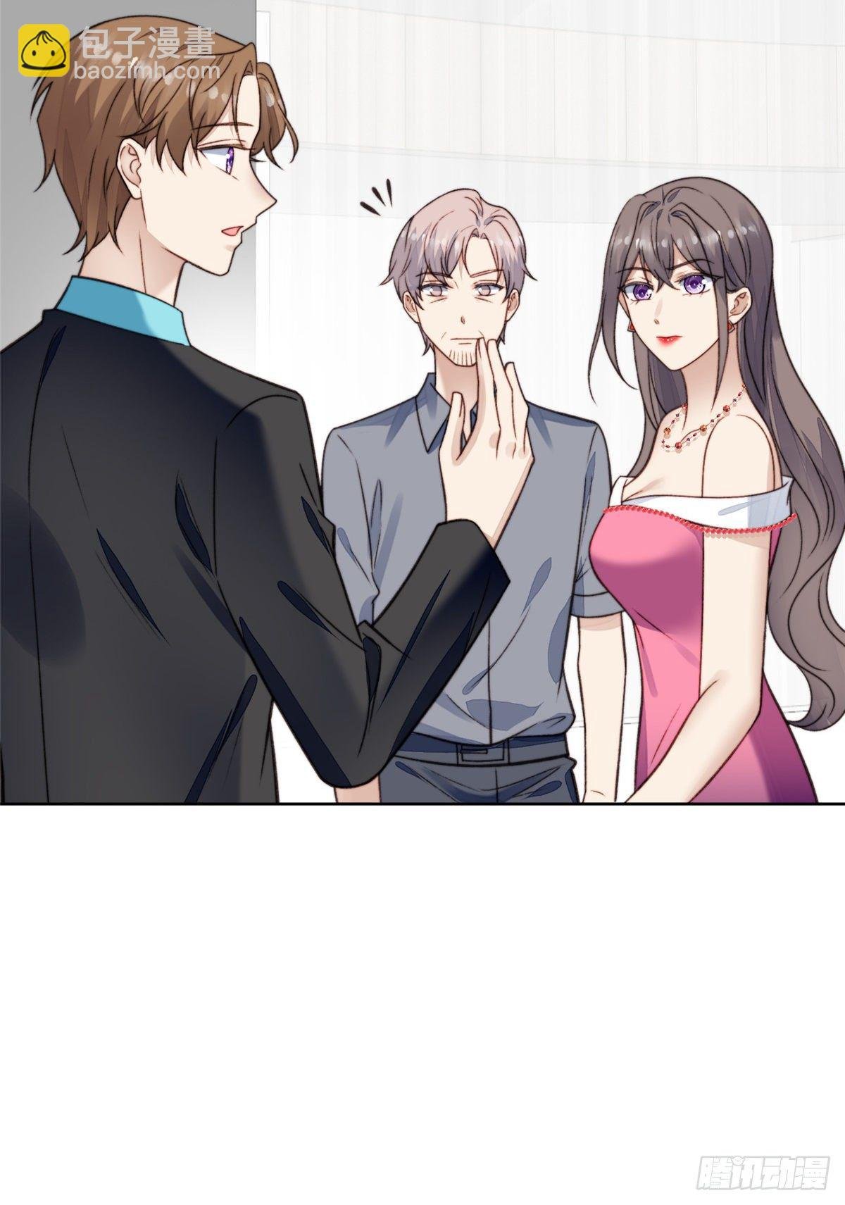 15 叶羡会说法语？！