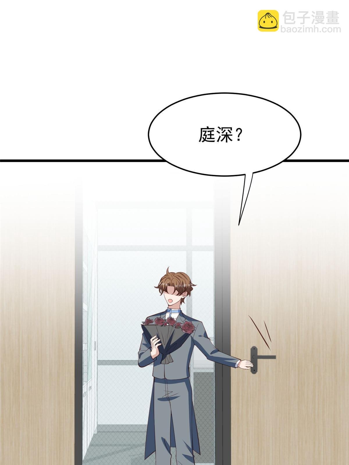 159 接下来，是我们的约会时间