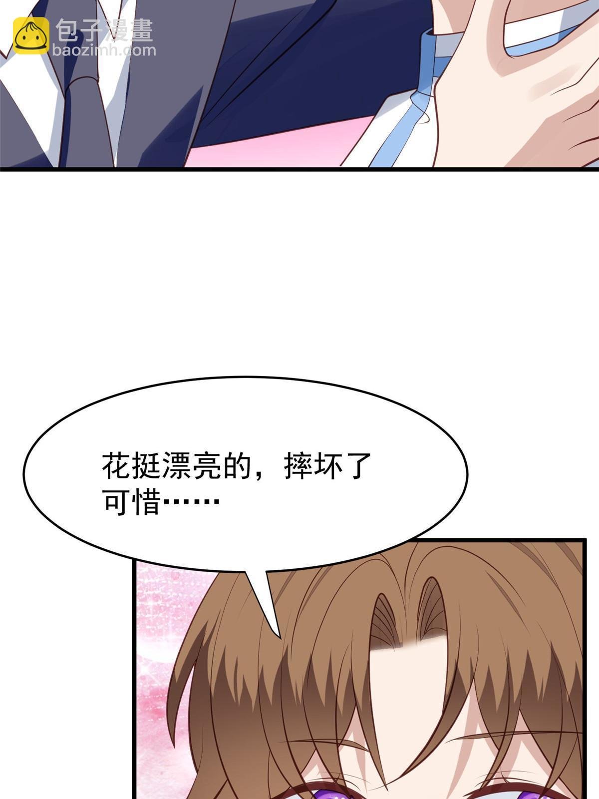 159 接下来，是我们的约会时间