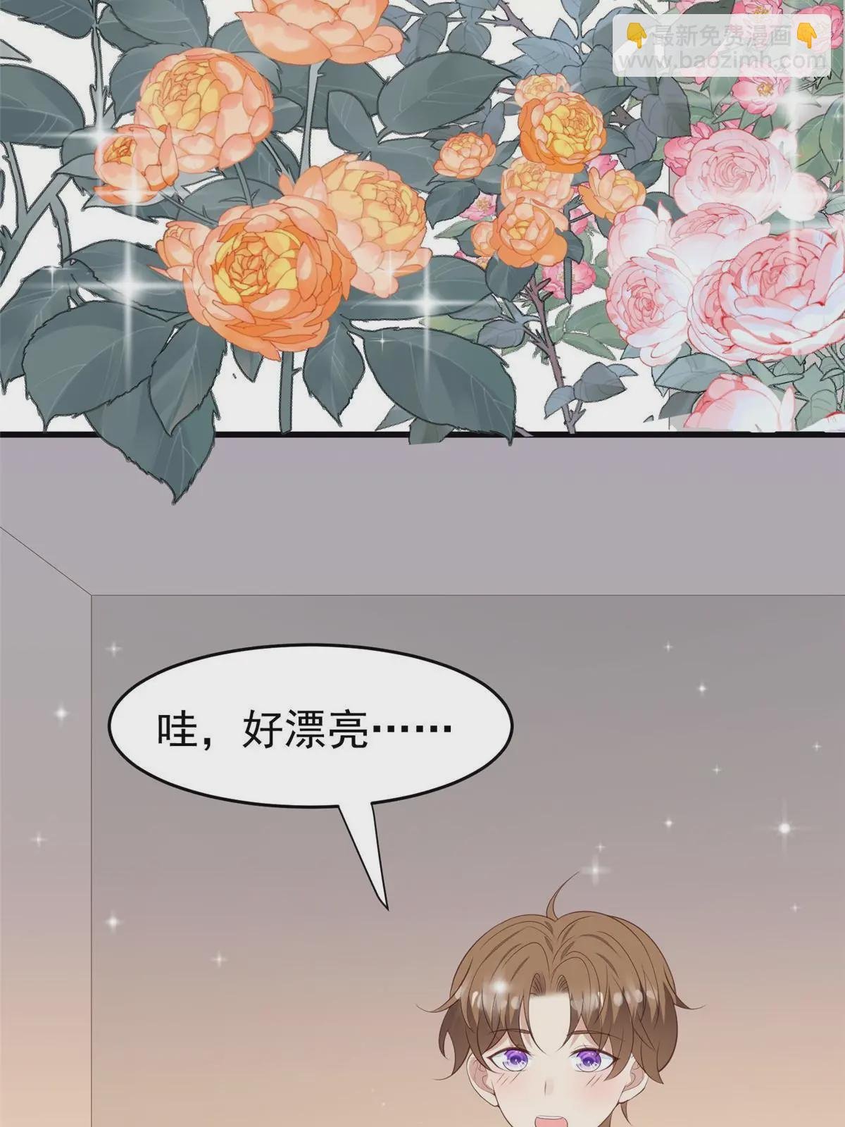 159 接下来，是我们的约会时间