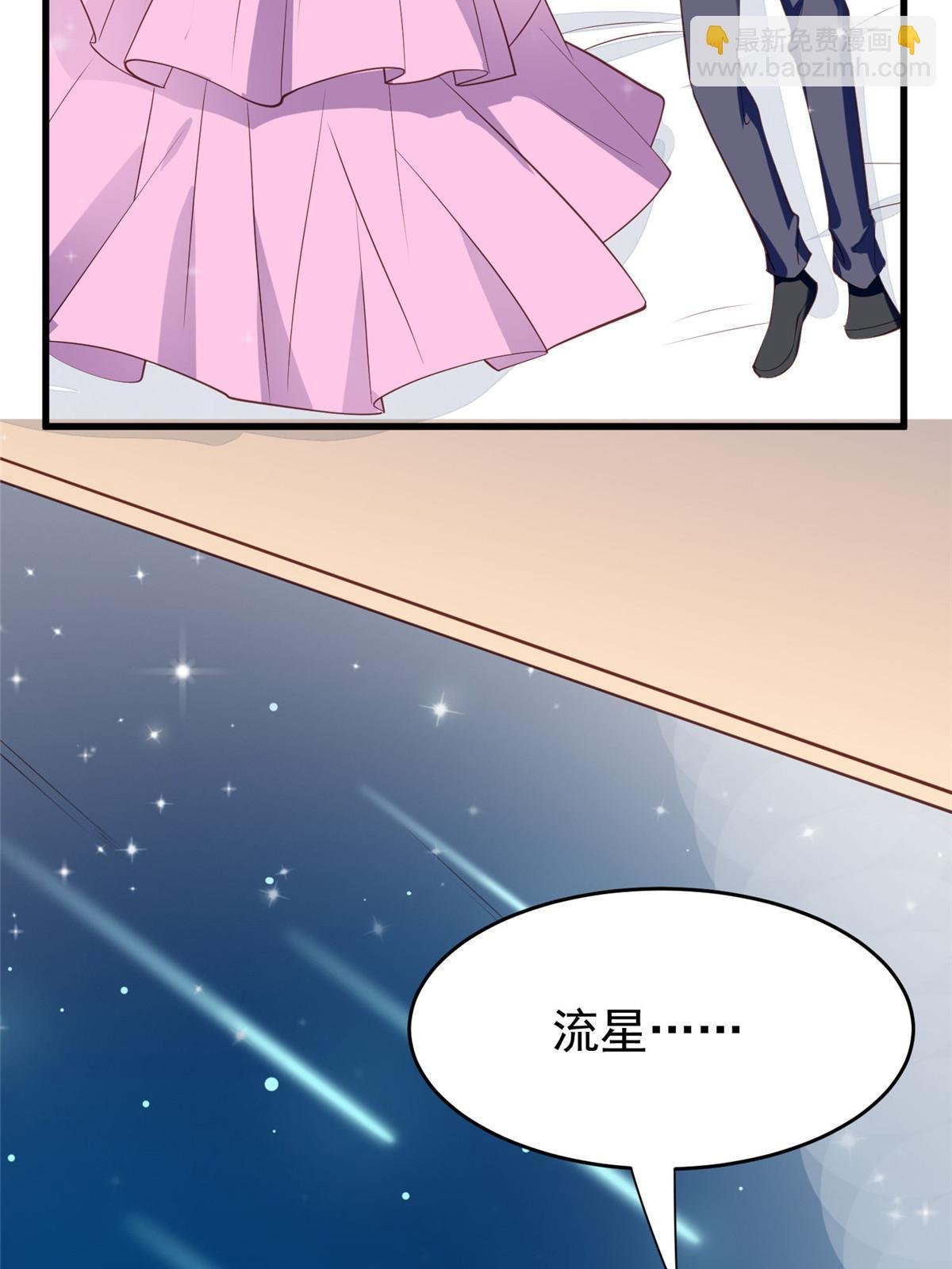 159 接下来，是我们的约会时间