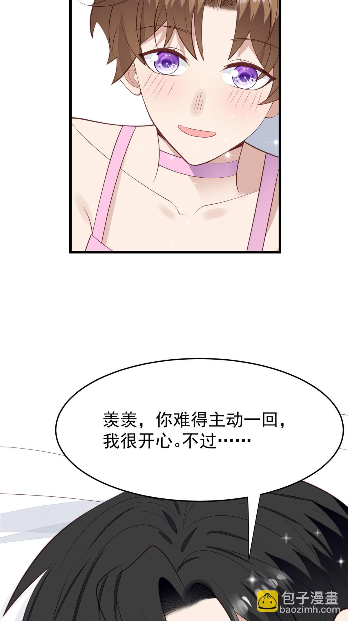 160 我想要更多