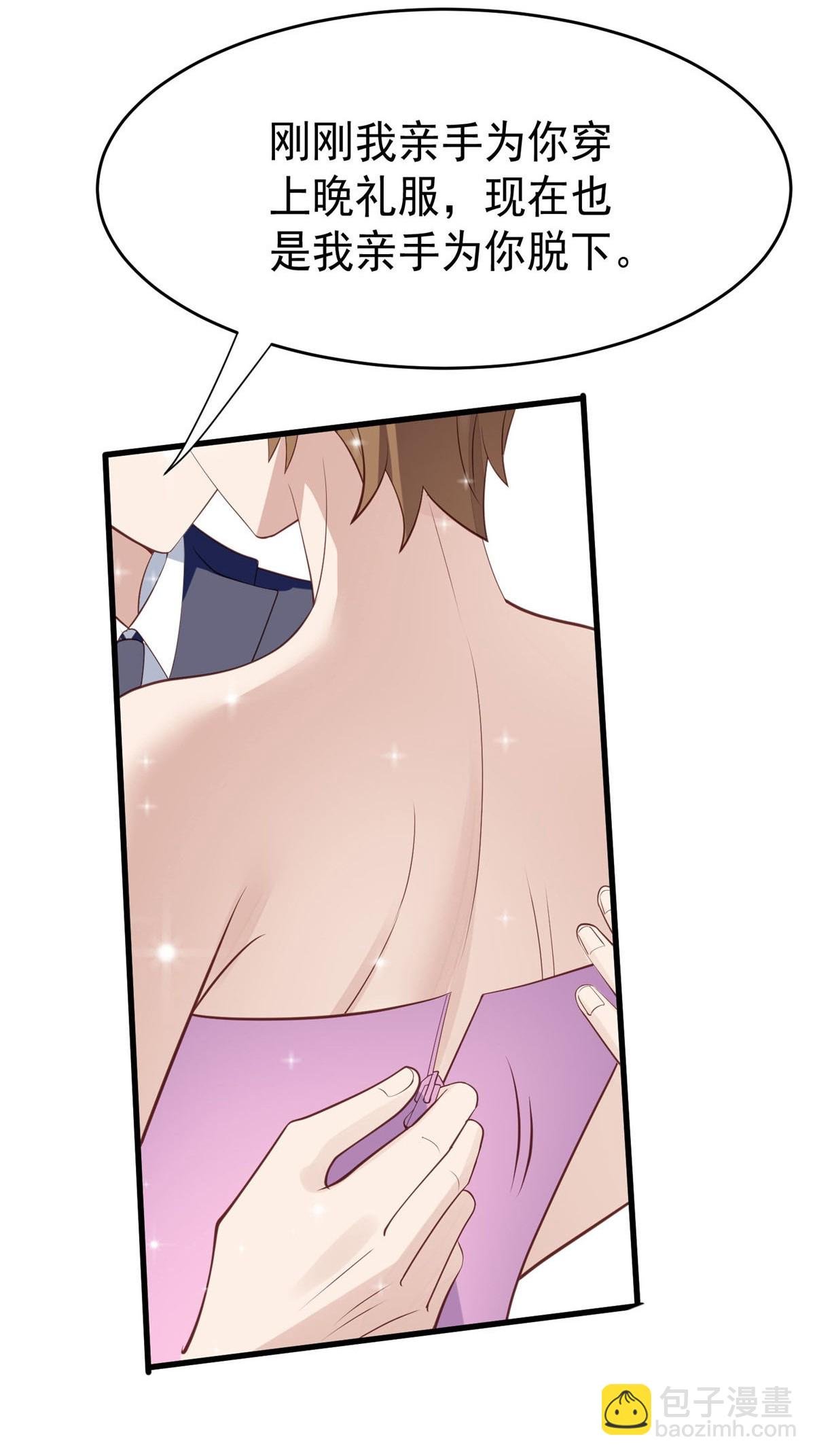 160 我想要更多