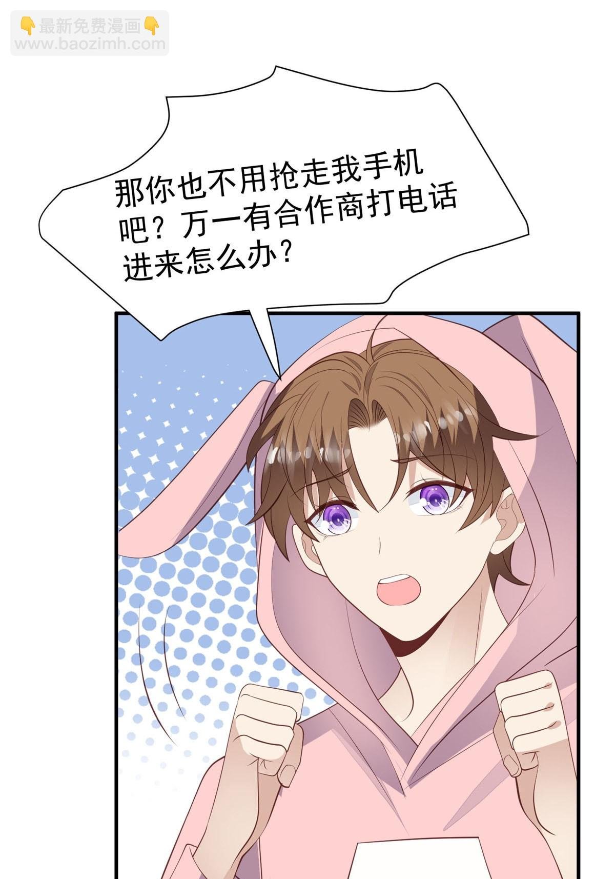 160 我想要更多