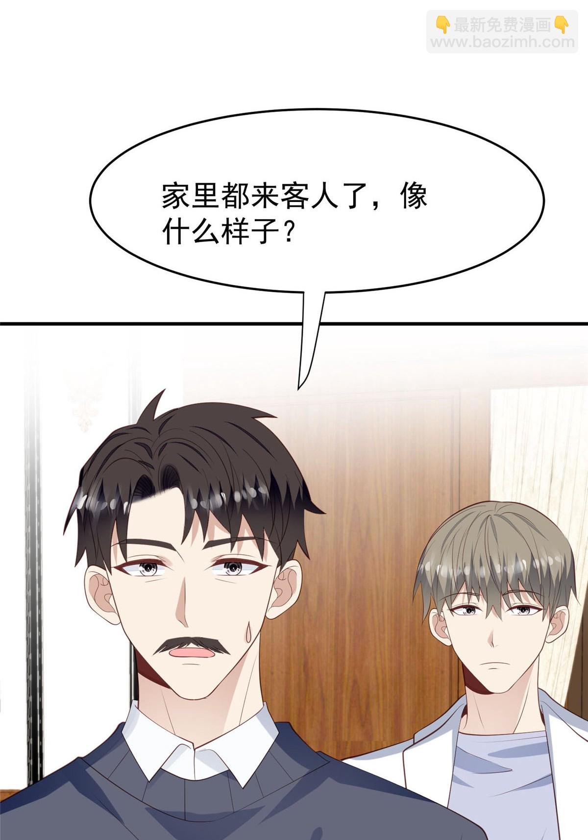 160 我想要更多
