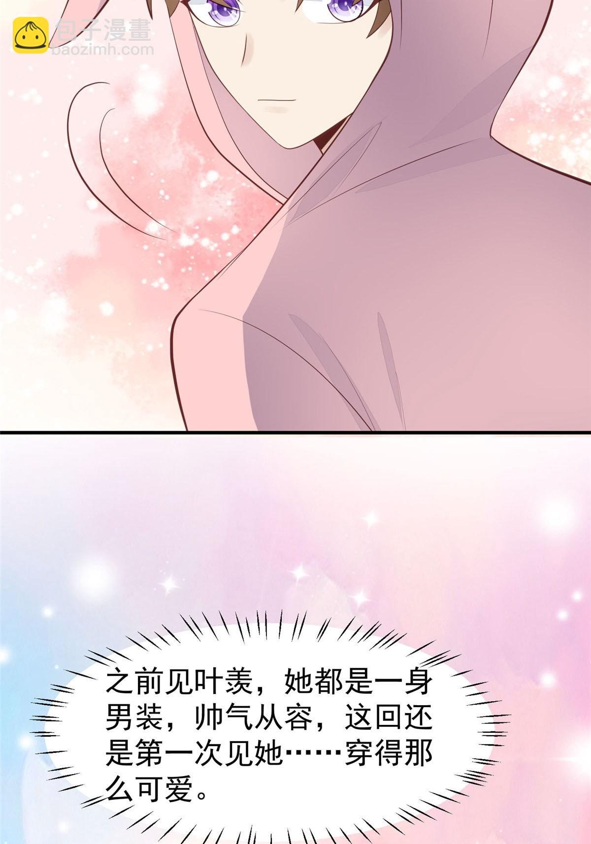 160 我想要更多
