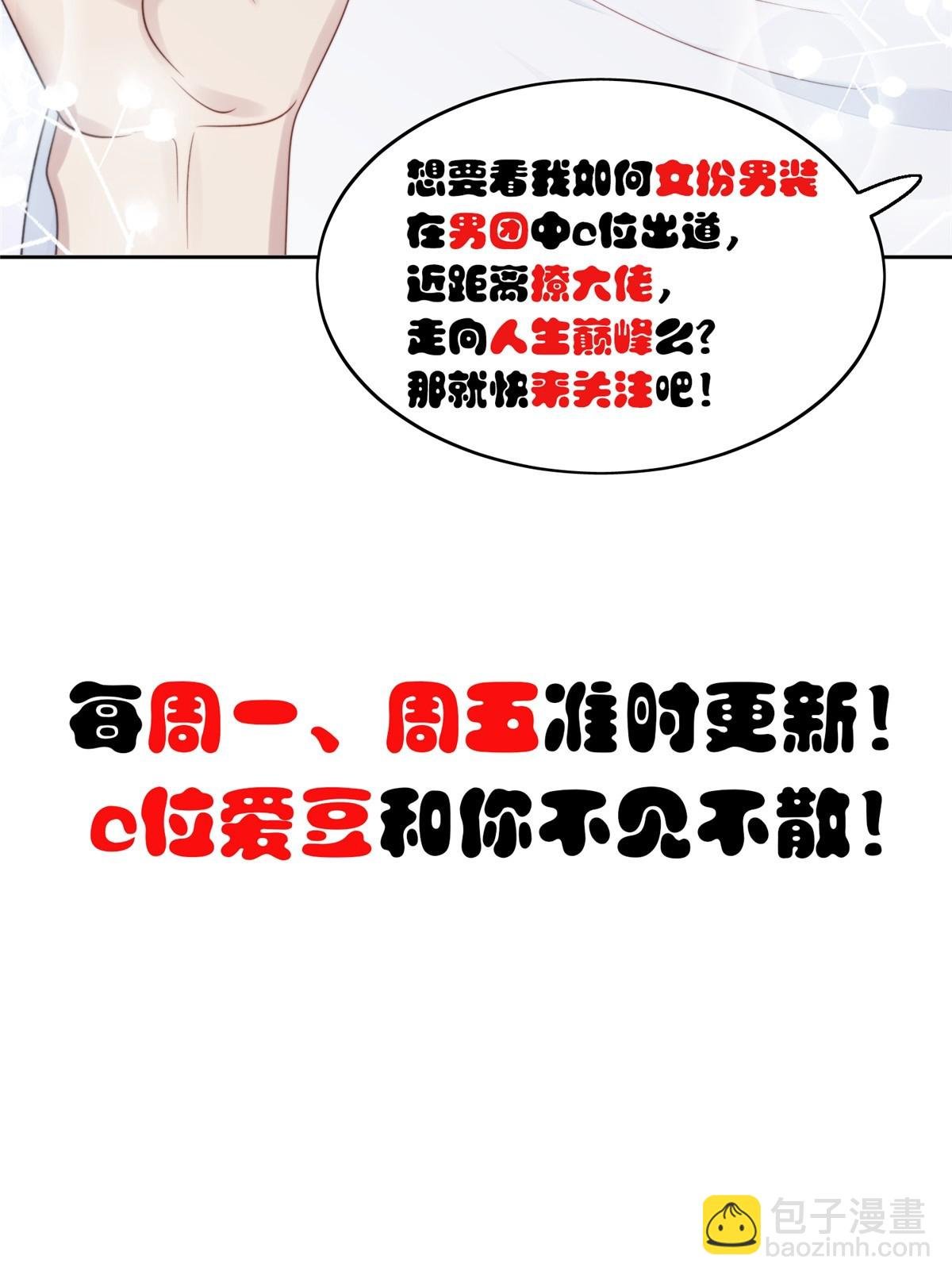 160 我想要更多