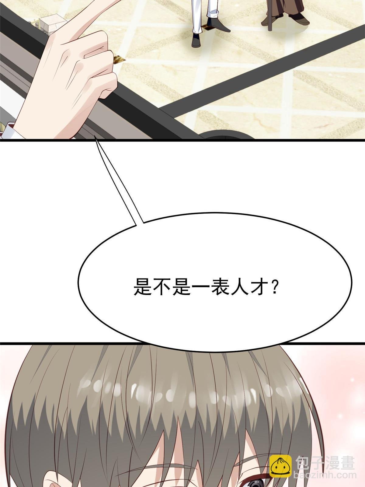 162 糟糕，是心动的感觉