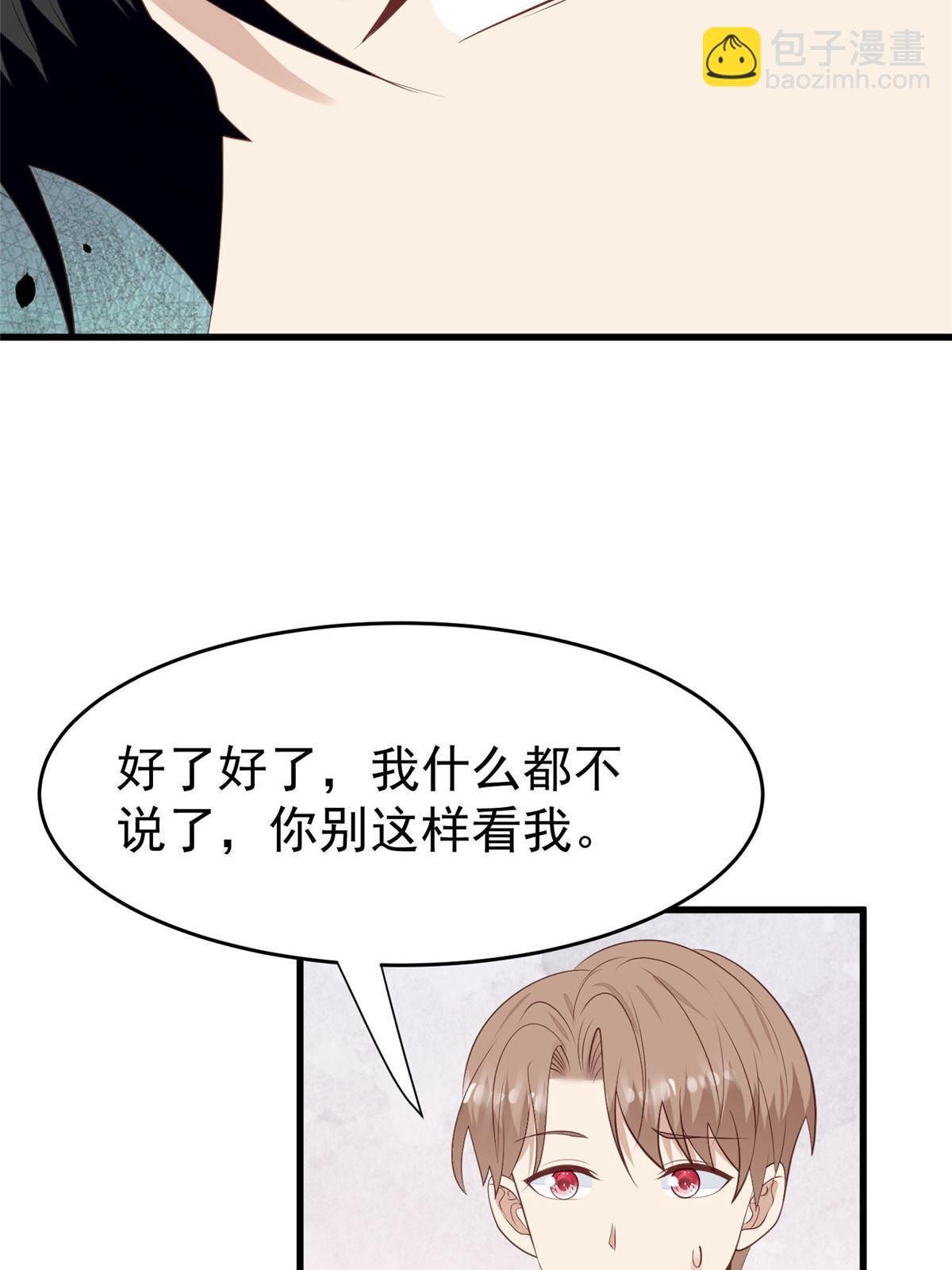 162 糟糕，是心动的感觉