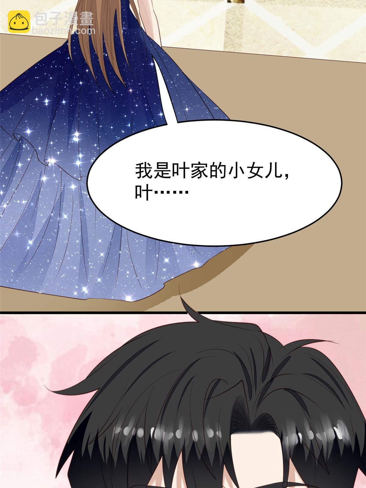 162 糟糕，是心动的感觉