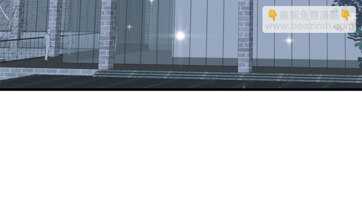 163 叶羡要订婚了？