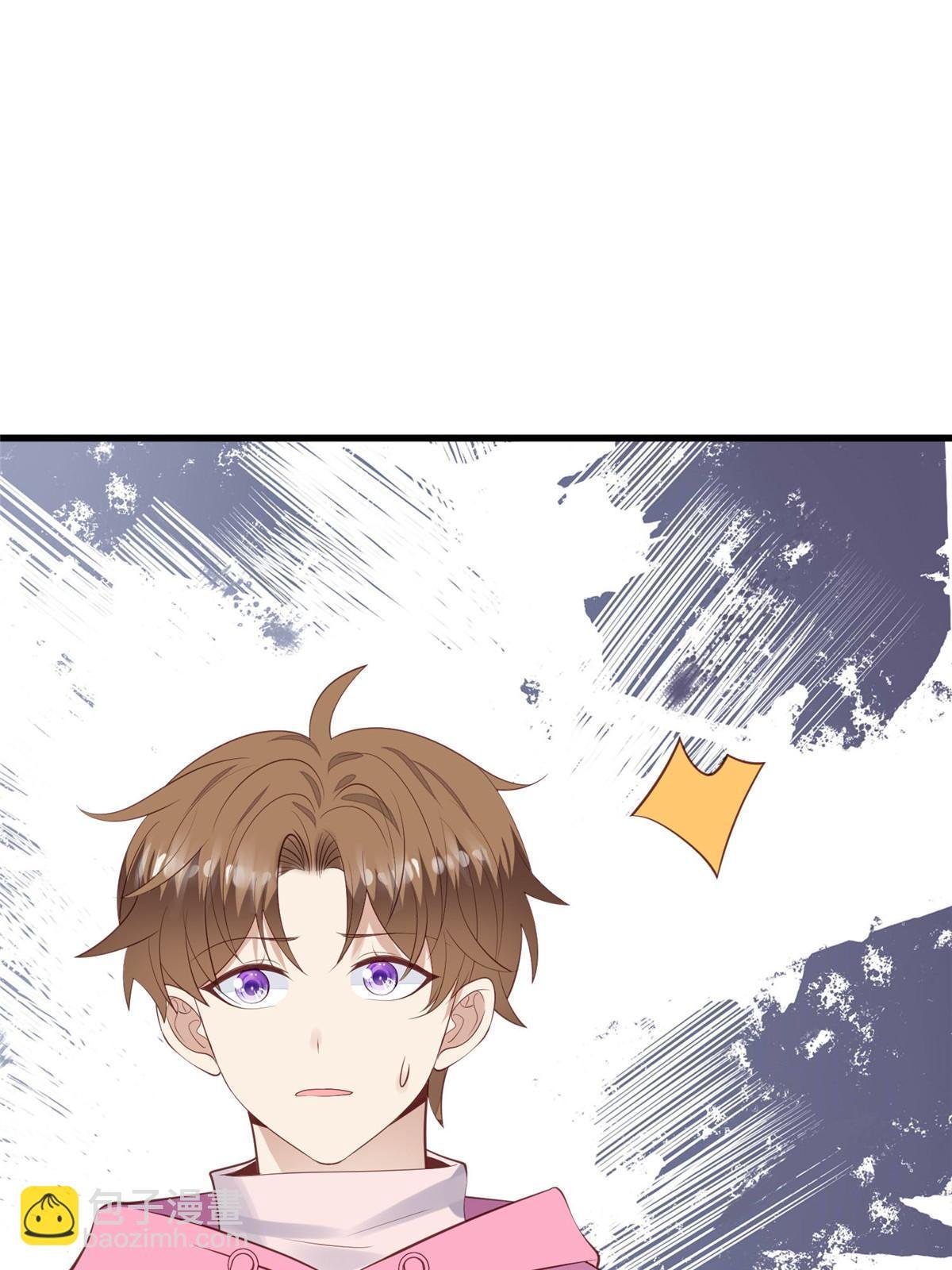 164 老公生气啦