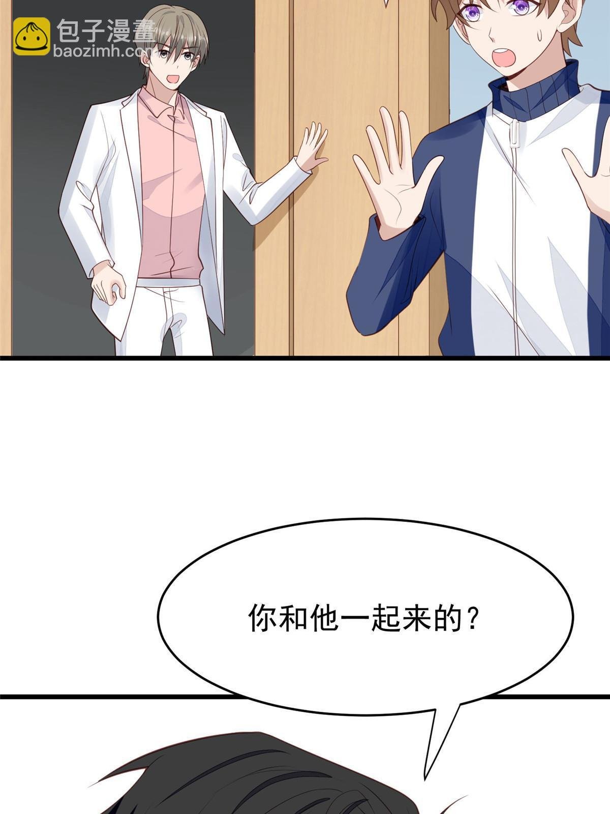 168 庭深出轨了？