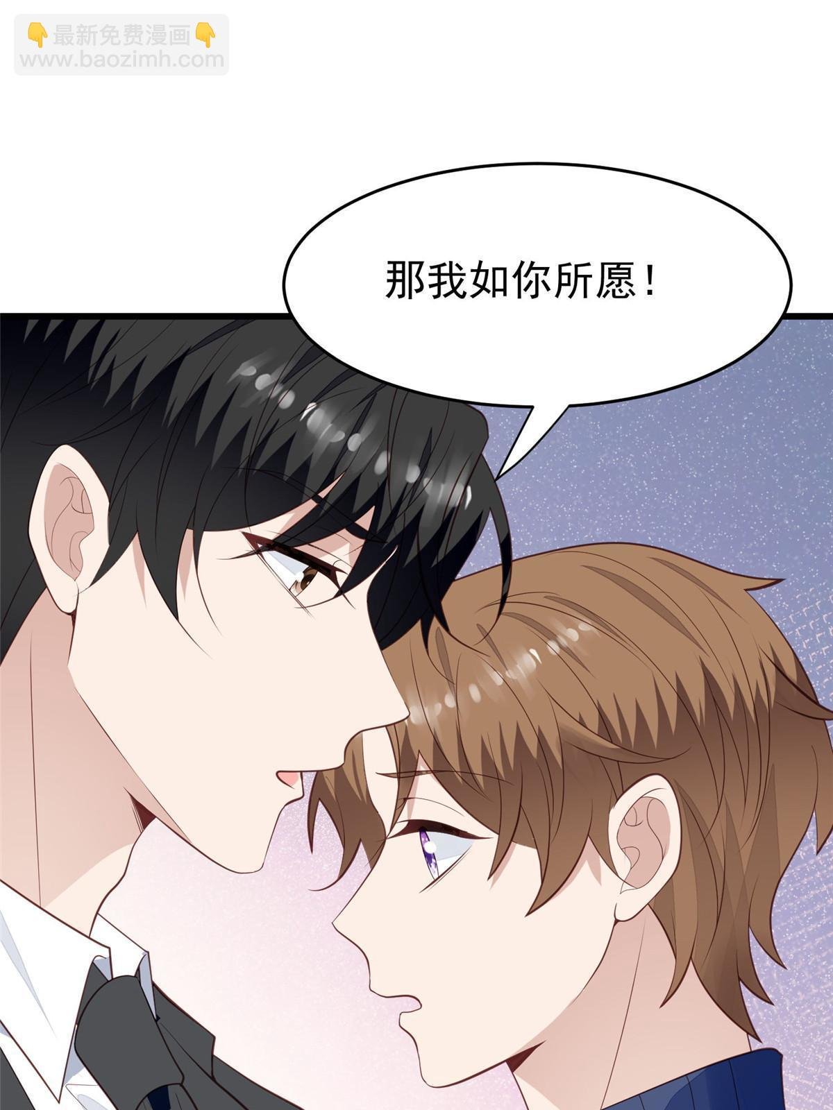 168 庭深出轨了？