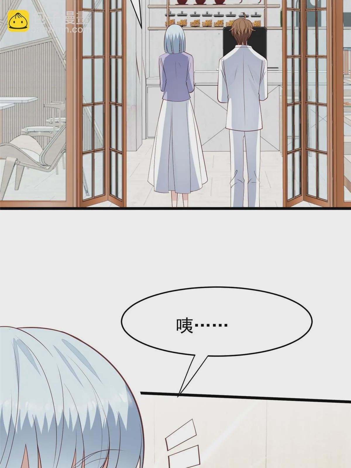 168 庭深出轨了？