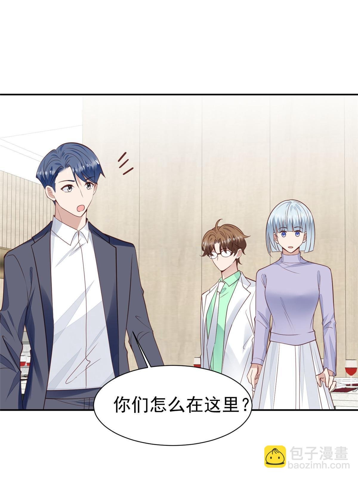 169 他是不是真的不要我了