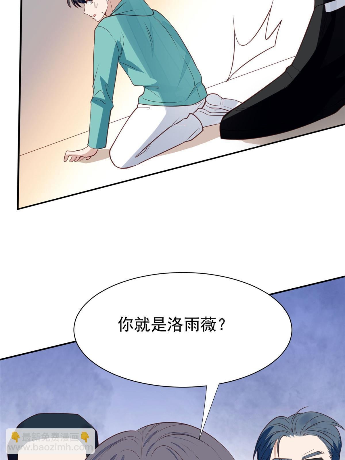 169 他是不是真的不要我了
