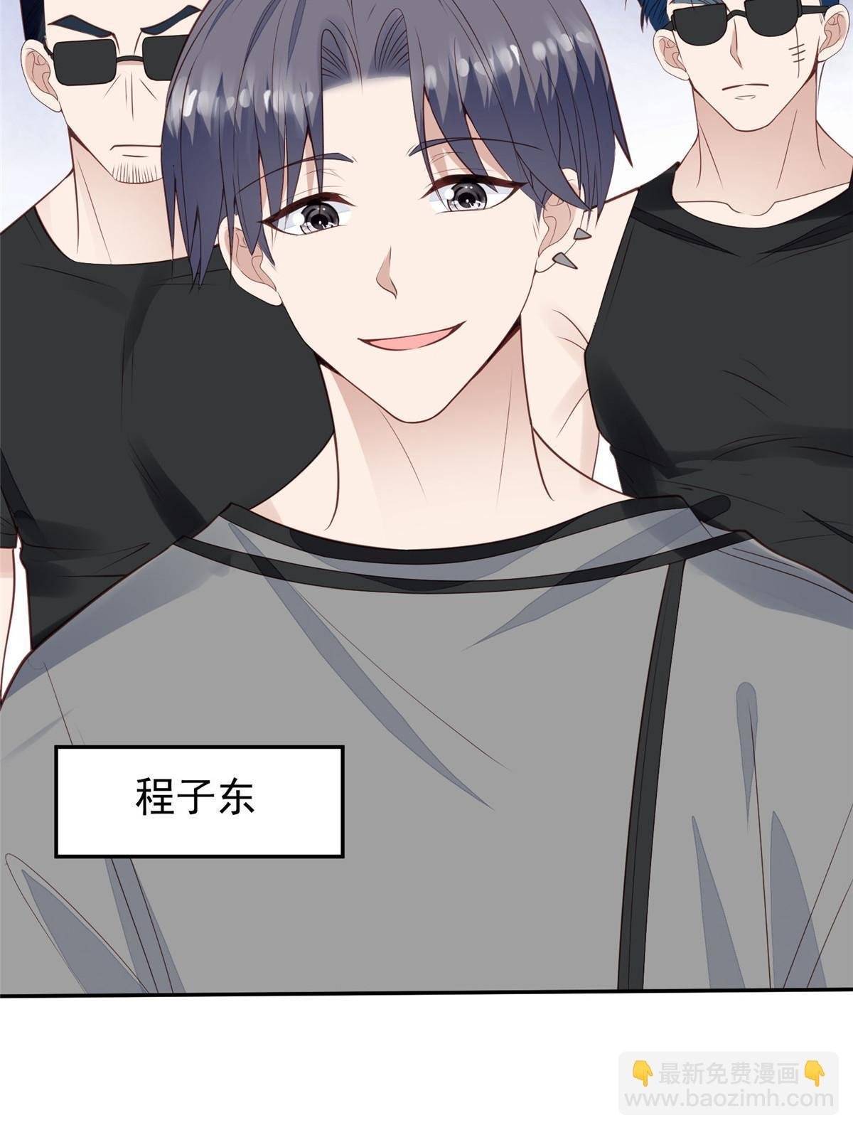 169 他是不是真的不要我了