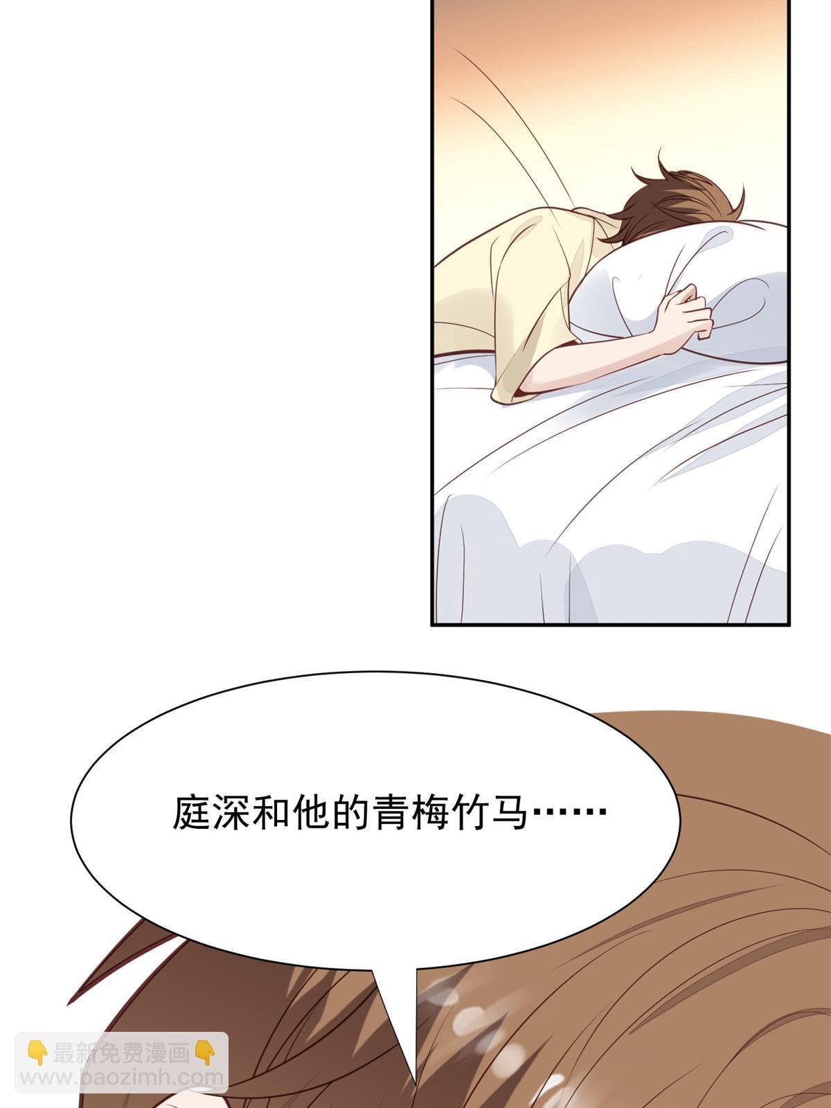 169 他是不是真的不要我了