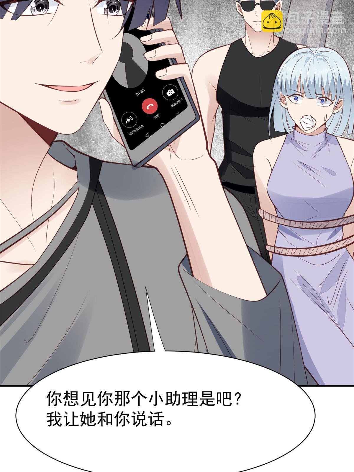 169 他是不是真的不要我了