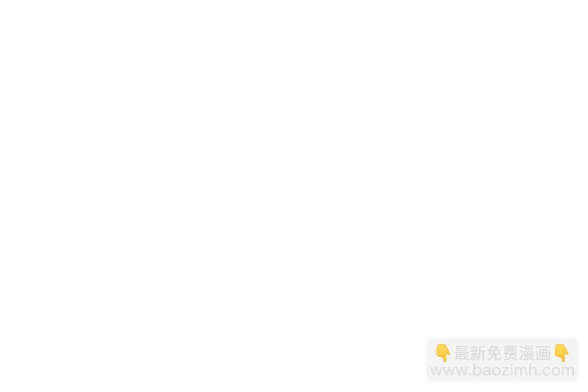 169 他是不是真的不要我了